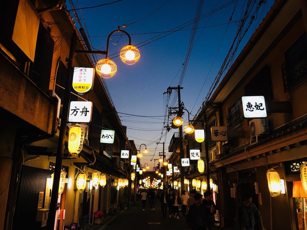 働くならどの新地？ | 飛田新地ガイド